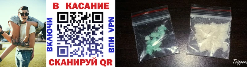 Наркота Нязепетровск КОКАИН  MDMA  Марихуана  Меф мяу мяу  A PVP 