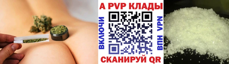 Alpha-PVP СК  Нязепетровск 