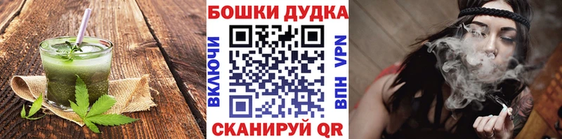 купить наркотики сайты  Нязепетровск  mega как войти  Cannafood конопля 