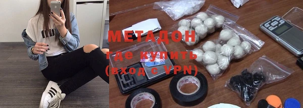 меф VHQ Балахна