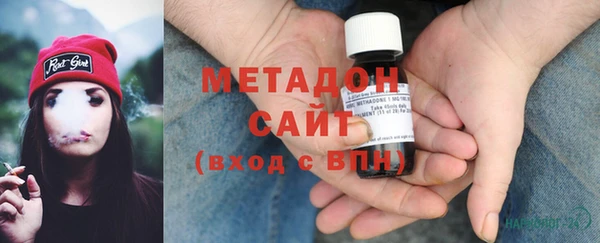 стафф Вяземский