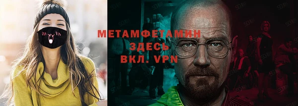 дживик Аркадак