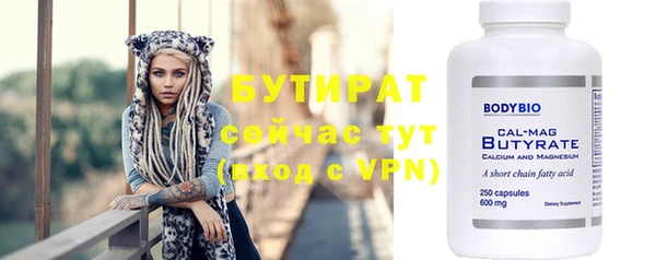 дживик Аркадак