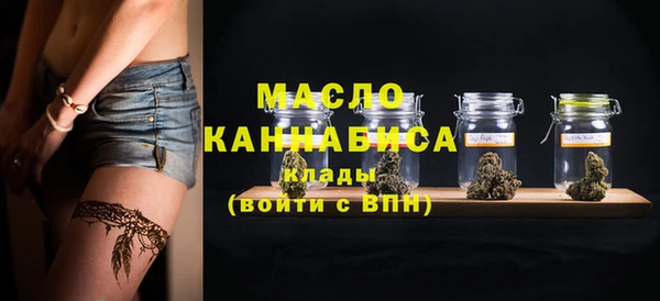 меф VHQ Балахна