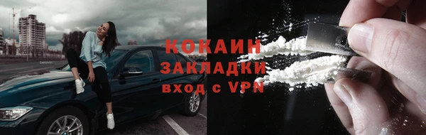 МДПВ Баксан