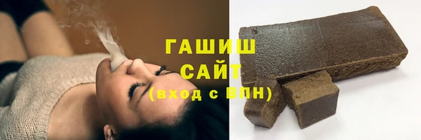 СК Арсеньев
