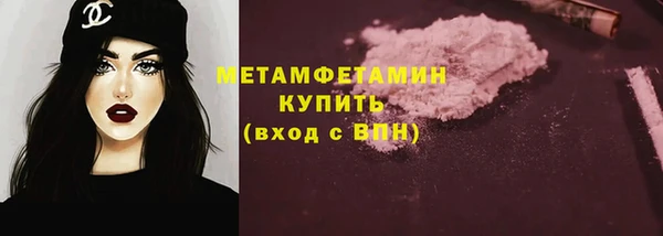СК Арсеньев