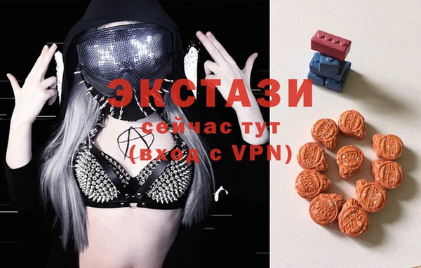 мефедрон Вязники