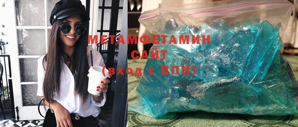МДПВ Баксан