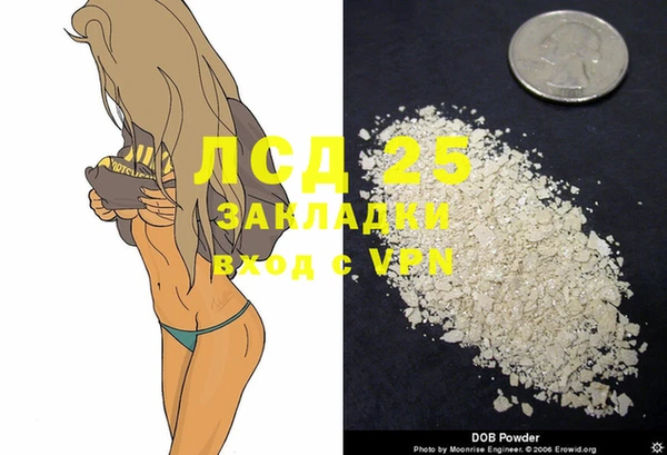 МДПВ Баксан