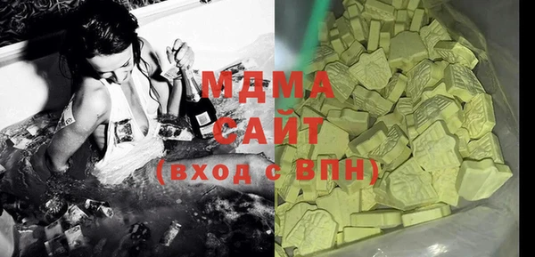 дживик Аркадак