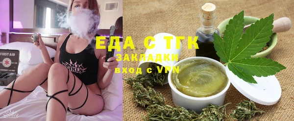 дживик Аркадак