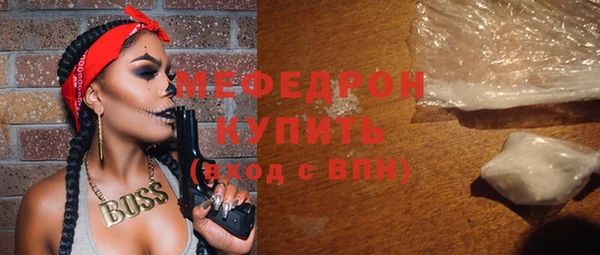 дживик Аркадак