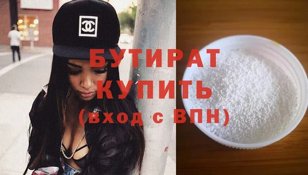 СК Арсеньев