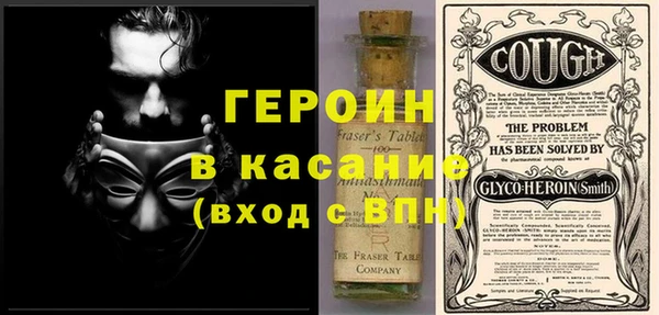 дживик Аркадак