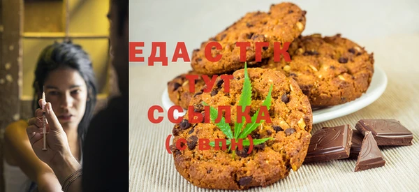 марки nbome Армянск