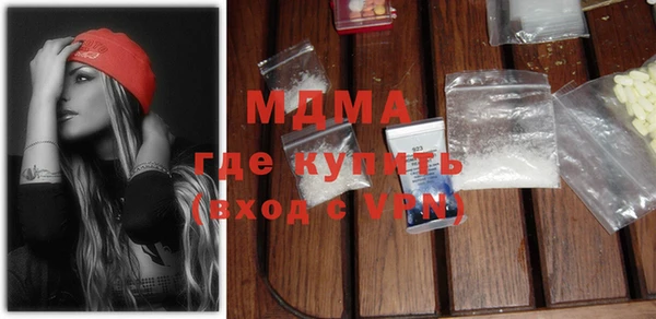 дживик Аркадак