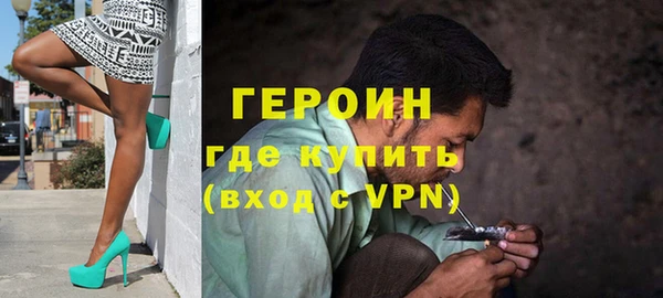 меф VHQ Балахна