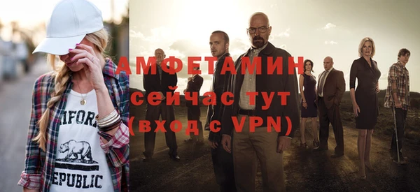 СК Арсеньев