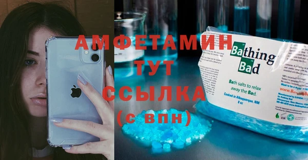 марки nbome Армянск