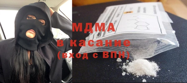 СК Арсеньев