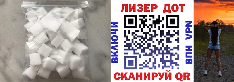 ЛСД экстази ecstasy  Нязепетровск 