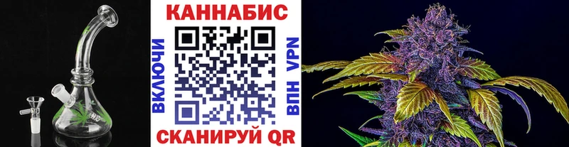 хочу   Нязепетровск  Шишки марихуана OG Kush 